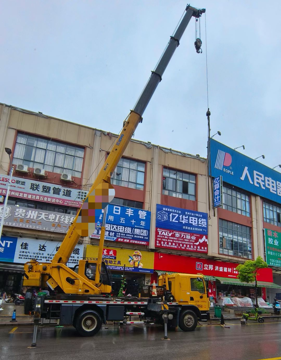 永清县什么是起重吊装作业
